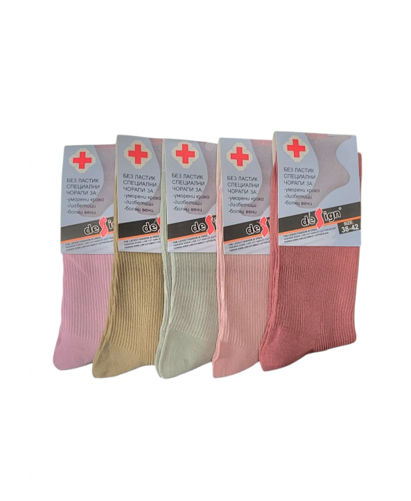 Design анатомични чорапи 5 чифта светли цветове No.38/42